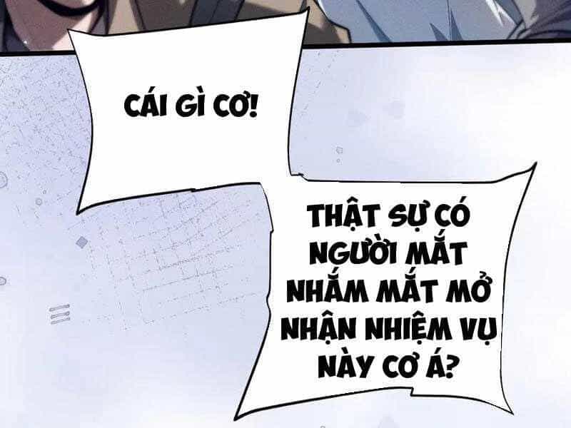 Toàn Chức Kiếm Tu - Chương 8 - ảnh 131