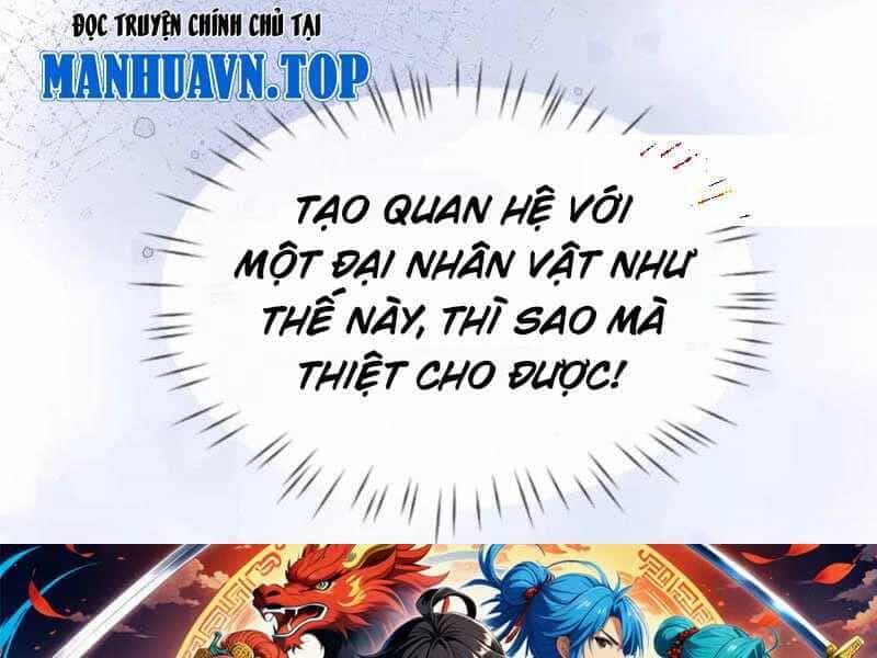 Toàn Chức Kiếm Tu - Chương 8 - ảnh 138