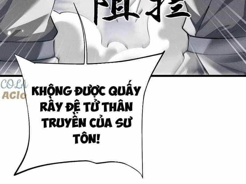 Toàn Chức Kiếm Tu - Chương 8 - ảnh 44