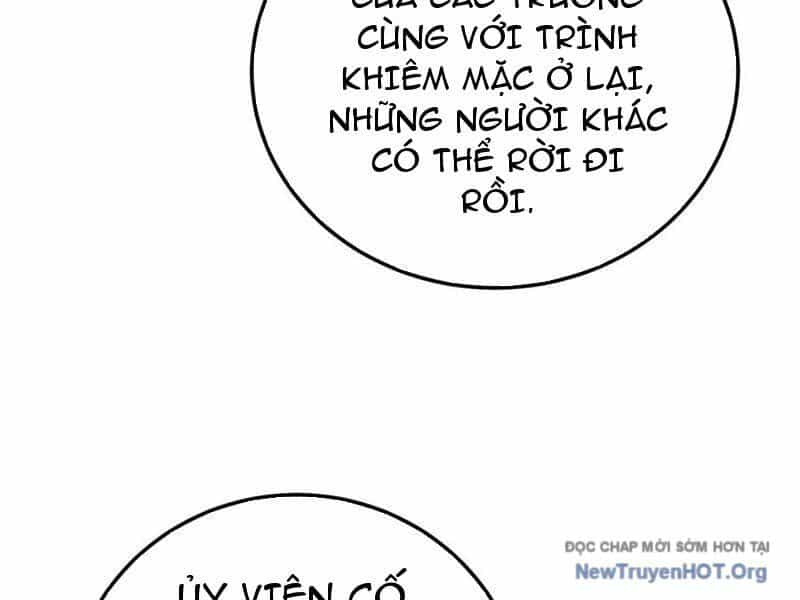 Toàn Dân Chuyển Chức: Bị Động Của Ta Vô Địch - Chương 98 - ảnh 161