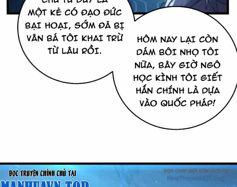 Toàn Dân Chuyển Chức: Bị Động Của Ta Vô Địch - Chương 99 - ảnh 118