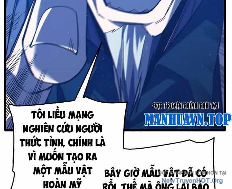Toàn Dân Chuyển Chức: Bị Động Của Ta Vô Địch - Chương 99 - ảnh 77