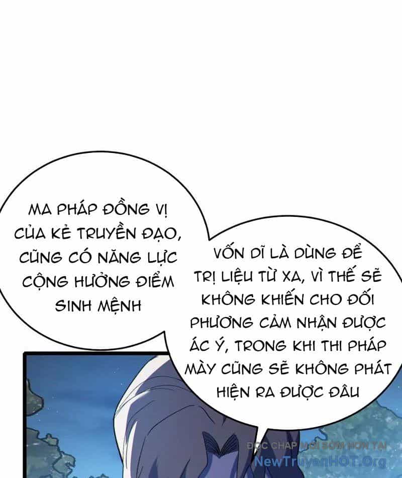 Toàn Dân Chuyển Chức: Bị Động Của Ta Vô Địch - Chương 109 - ảnh 13