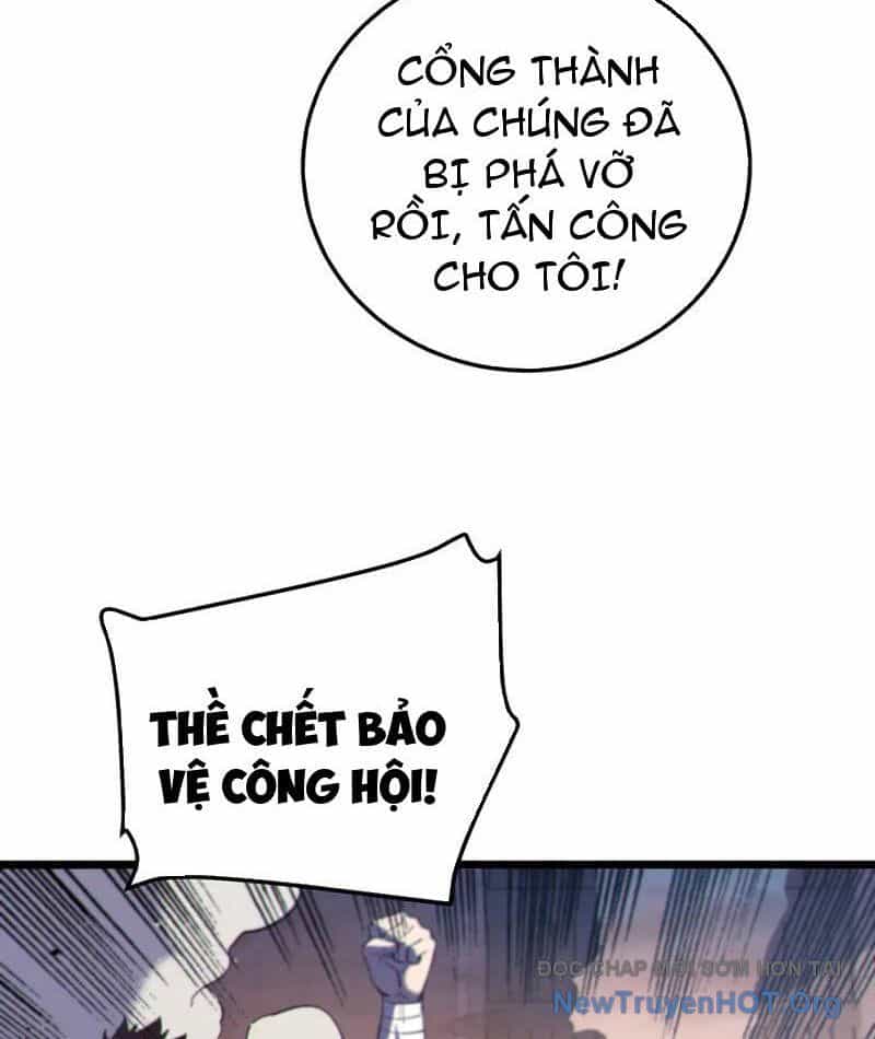 Toàn Dân Chuyển Chức: Bị Động Của Ta Vô Địch - Chương 111 - ảnh 20