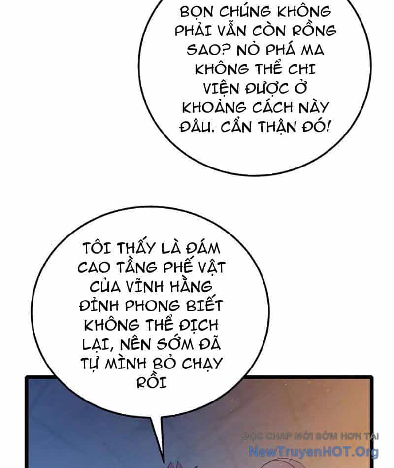Toàn Dân Chuyển Chức: Bị Động Của Ta Vô Địch - Chương 111 - ảnh 37