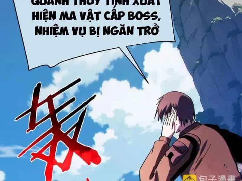 Toàn Dân Chuyển Chức: Bị Động Của Ta Vô Địch - Chương 134 - ảnh 76