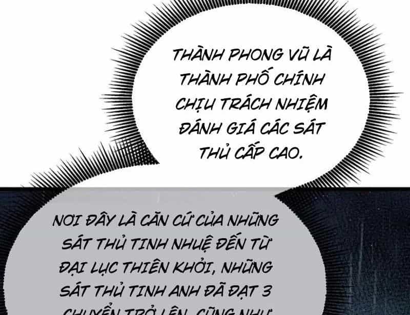 Toàn Dân Chuyển Chức: Bị Động Của Ta Vô Địch - Chương 138 - ảnh 84
