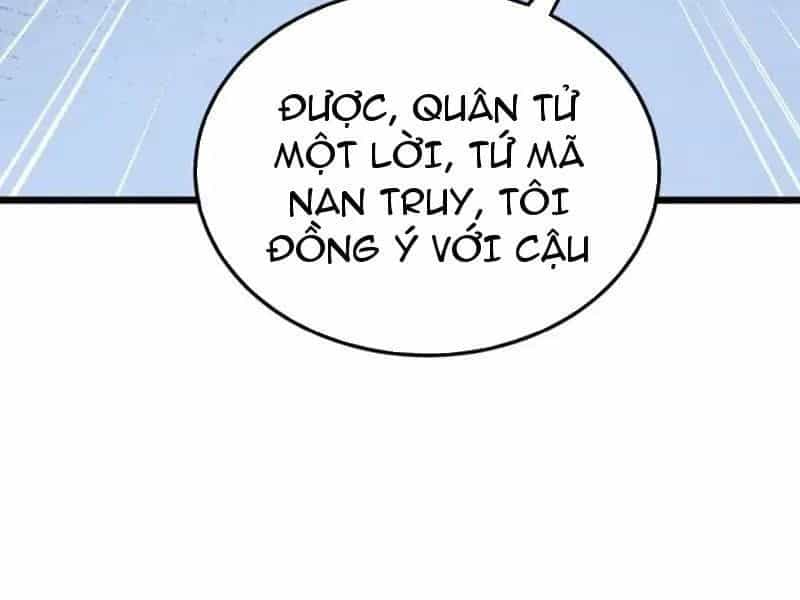 Toàn Dân Chuyển Chức: Bị Động Của Ta Vô Địch - Chương 141 - ảnh 156