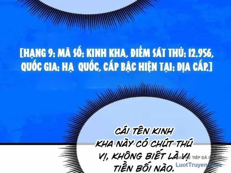 Toàn Dân Chuyển Chức: Bị Động Của Ta Vô Địch - Chương 141 - ảnh 19