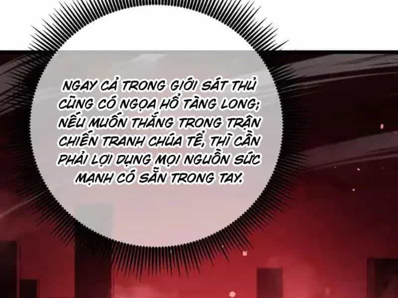 Toàn Dân Chuyển Chức: Bị Động Của Ta Vô Địch - Chương 141 - ảnh 21
