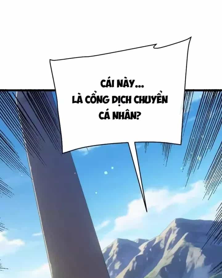 Toàn Dân Chuyển Chức: Bị Động Của Ta Vô Địch - Chương 153 - ảnh 83