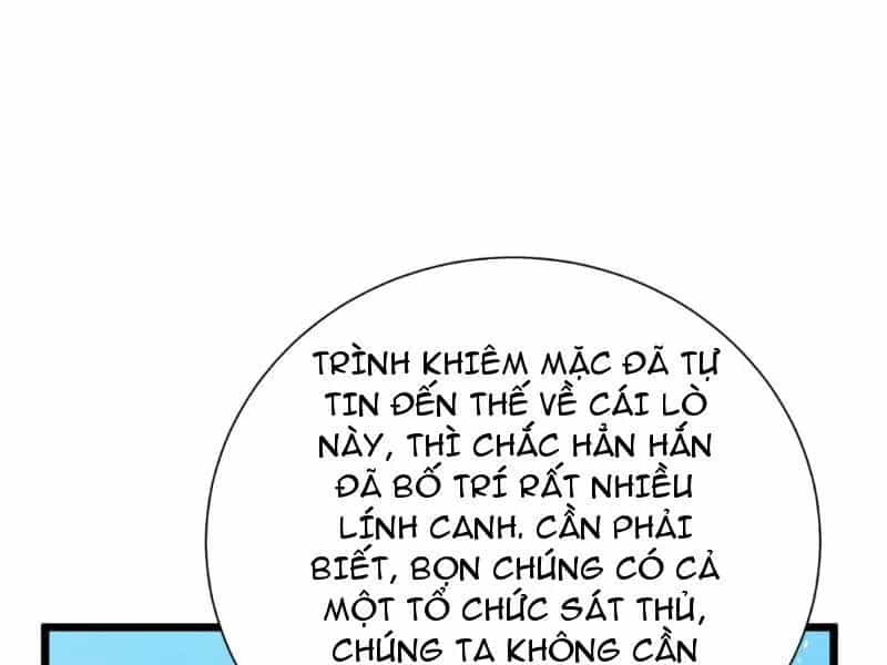 Toàn Dân Chuyển Chức: Bị Động Của Ta Vô Địch - Chương 175 - ảnh 61