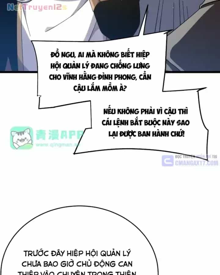 Toàn Dân Chuyển Chức: Bị Động Của Ta Vô Địch - Chương 188 - ảnh 67