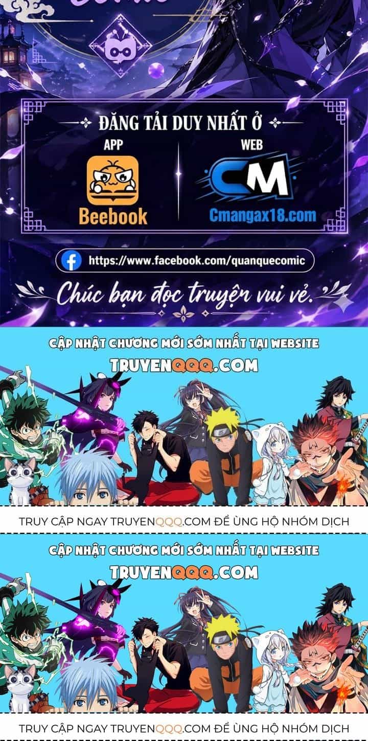 Toàn Dân Chuyển Chức: Bị Động Của Ta Vô Địch - Chương 193 - ảnh 121