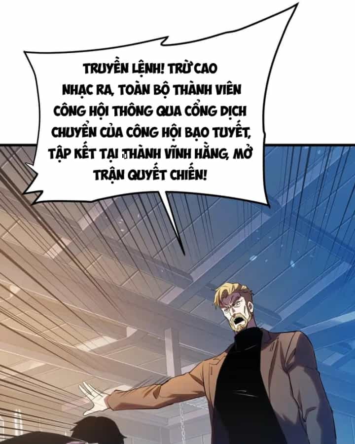 Toàn Dân Chuyển Chức: Bị Động Của Ta Vô Địch - Chương 193 - ảnh 19