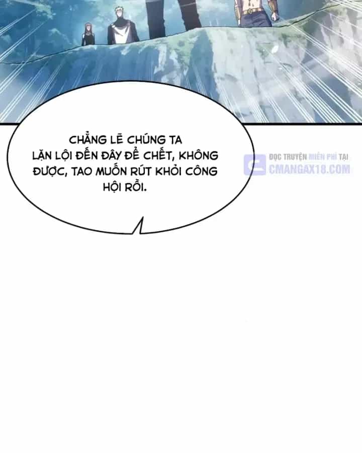 Toàn Dân Chuyển Chức: Bị Động Của Ta Vô Địch - Chương 195 - ảnh 15