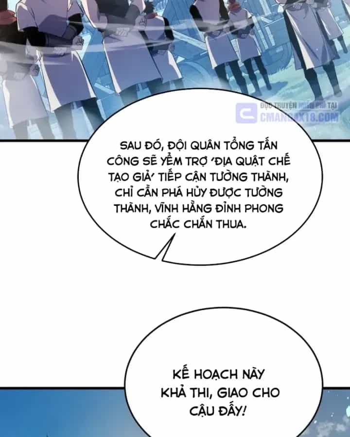 Toàn Dân Chuyển Chức: Bị Động Của Ta Vô Địch - Chương 195 - ảnh 65