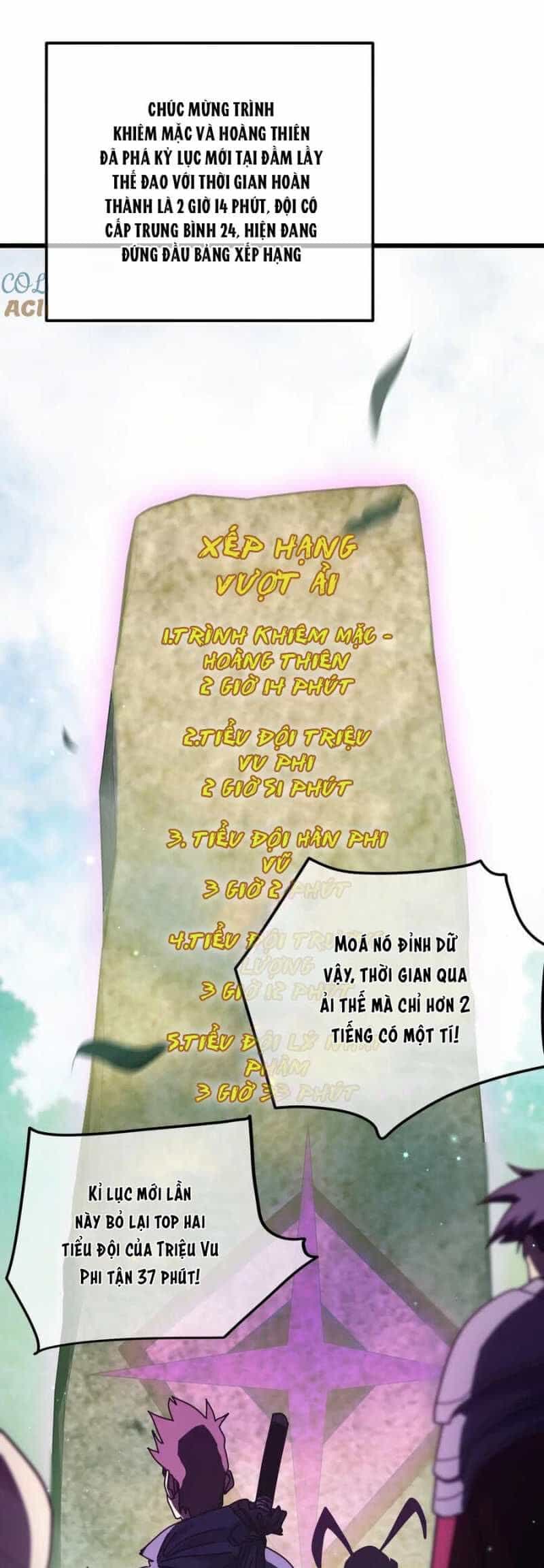 Toàn Dân Chuyển Chức: Bị Động Của Ta Vô Địch - Chương 23 - ảnh 2