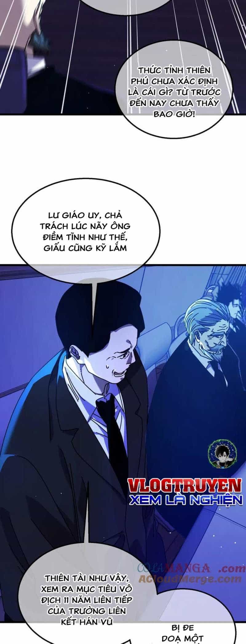 Toàn Dân Chuyển Chức: Bị Động Của Ta Vô Địch - Chương 24 - ảnh 43