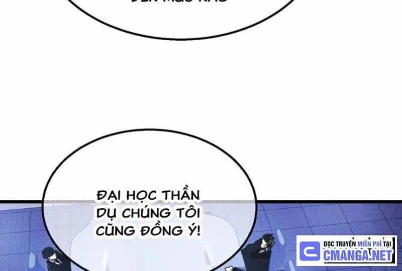 Toàn Dân Chuyển Chức: Bị Động Của Ta Vô Địch - Chương 27 - ảnh 162
