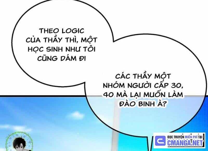 Toàn Dân Chuyển Chức: Bị Động Của Ta Vô Địch - Chương 27 - ảnh 36