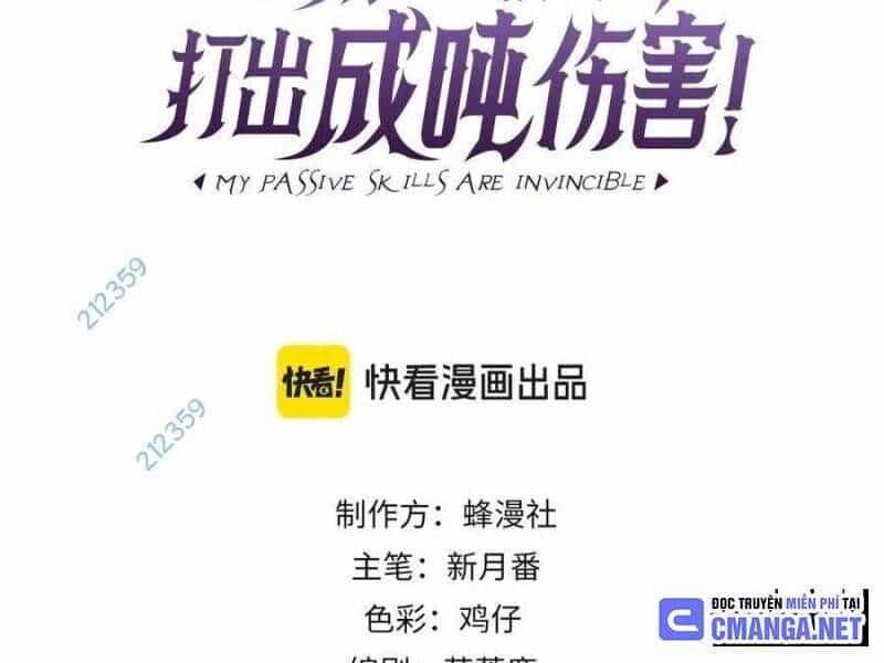 Toàn Dân Chuyển Chức: Bị Động Của Ta Vô Địch - Chương 31 - ảnh 3