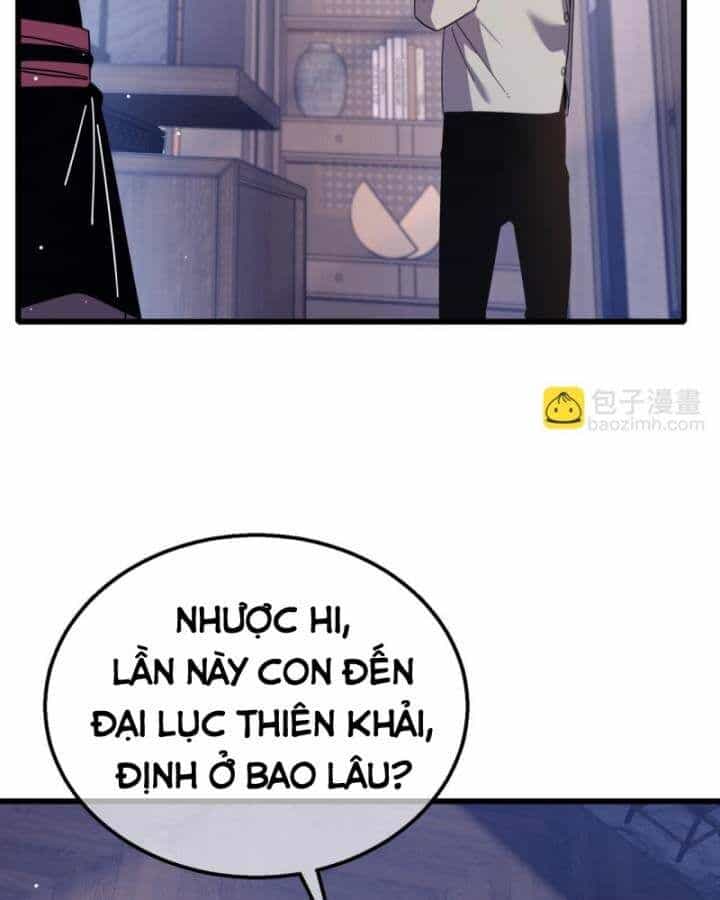 Toàn Dân Chuyển Chức: Bị Động Của Ta Vô Địch - Chương 37 - ảnh 7