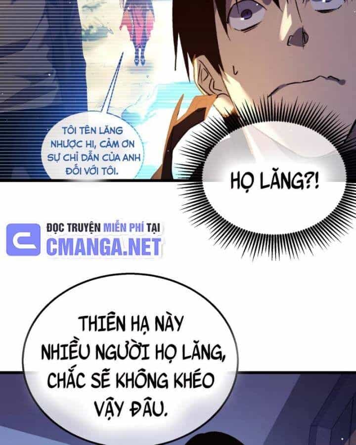 Toàn Dân Chuyển Chức: Bị Động Của Ta Vô Địch - Chương 38 - ảnh 60