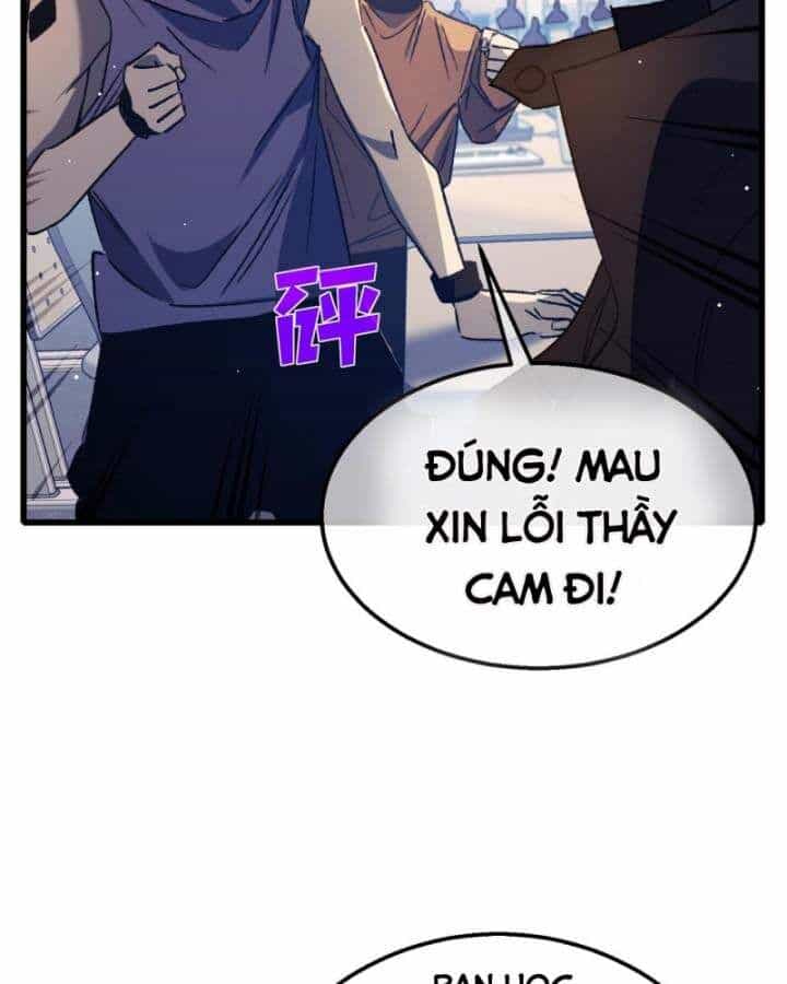 Toàn Dân Chuyển Chức: Bị Động Của Ta Vô Địch - Chương 38 - ảnh 7