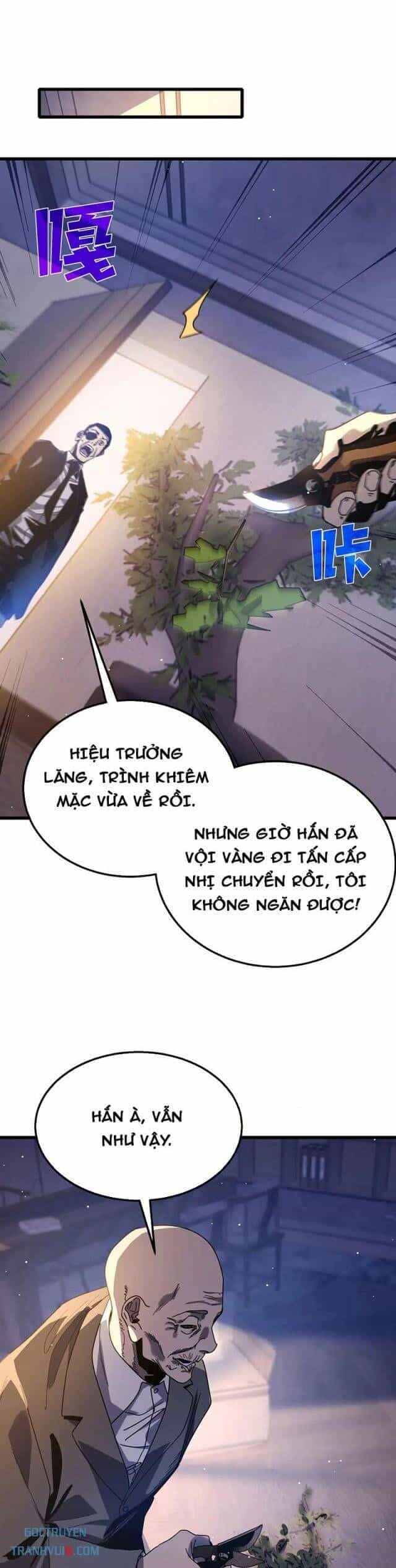 Toàn Dân Chuyển Chức: Bị Động Của Ta Vô Địch - Chương 49 - ảnh 15