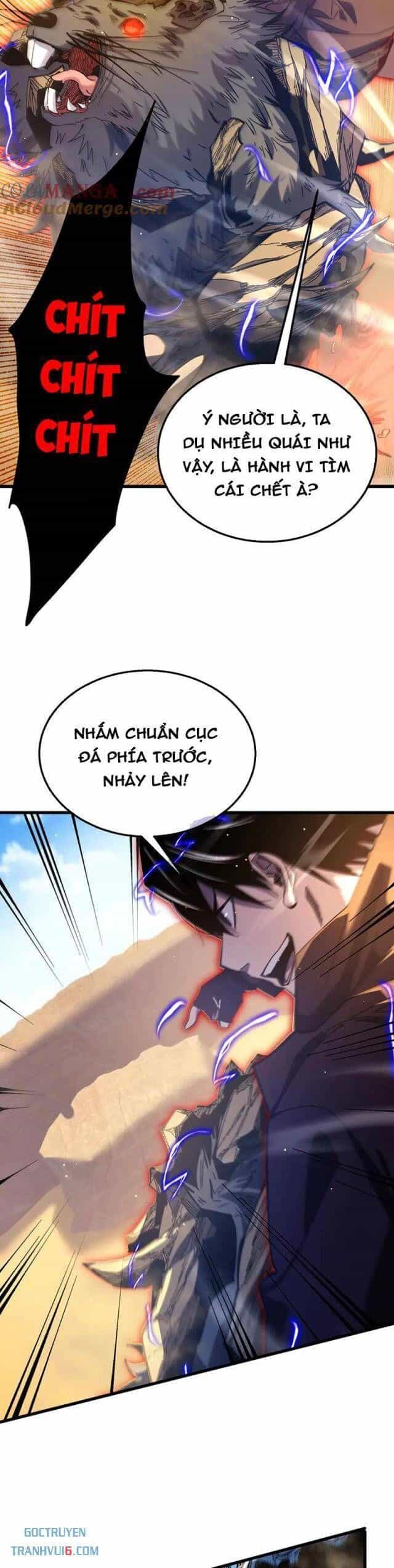 Toàn Dân Chuyển Chức: Bị Động Của Ta Vô Địch - Chương 49 - ảnh 27