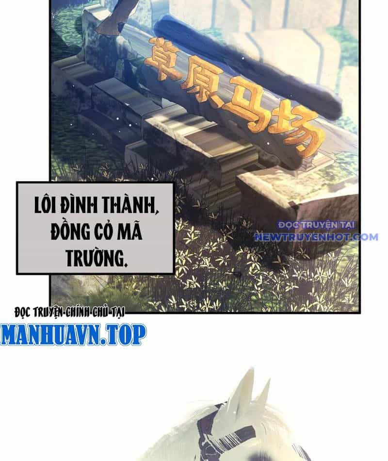Toàn Dân Chuyển Chức: Bị Động Của Ta Vô Địch - Chương 61 - ảnh 7