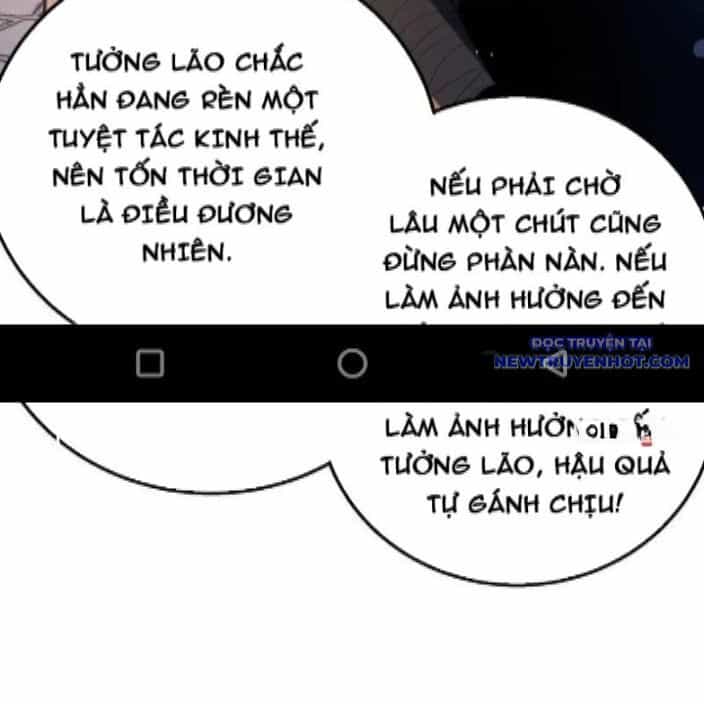 Toàn Dân Chuyển Chức: Bị Động Của Ta Vô Địch - Chương 62 - ảnh 115