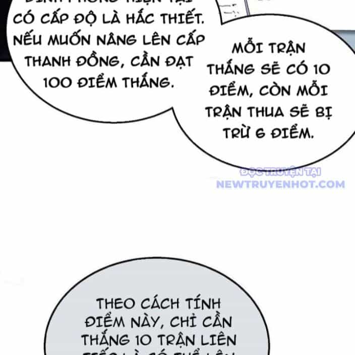 Toàn Dân Chuyển Chức: Bị Động Của Ta Vô Địch - Chương 63 - ảnh 109