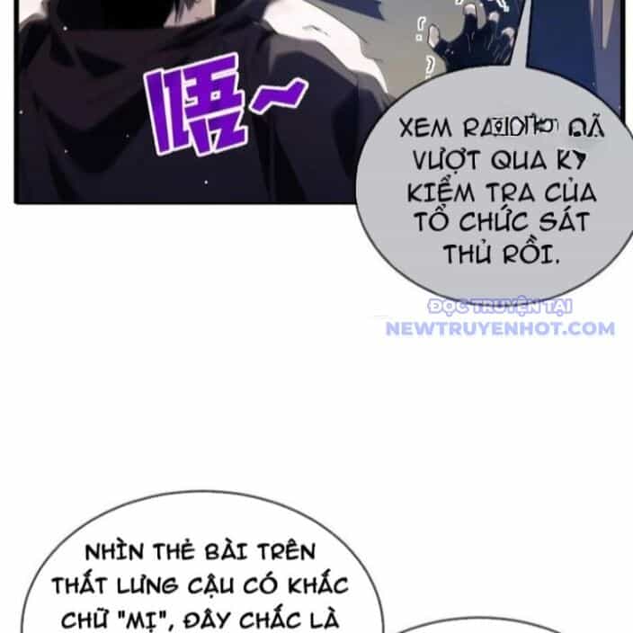 Toàn Dân Chuyển Chức: Bị Động Của Ta Vô Địch - Chương 63 - ảnh 56
