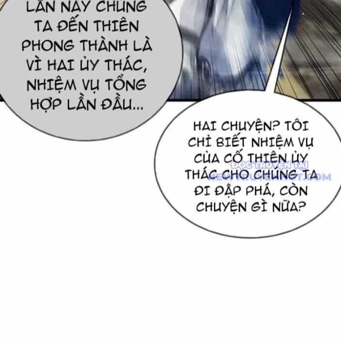 Toàn Dân Chuyển Chức: Bị Động Của Ta Vô Địch - Chương 63 - ảnh 85