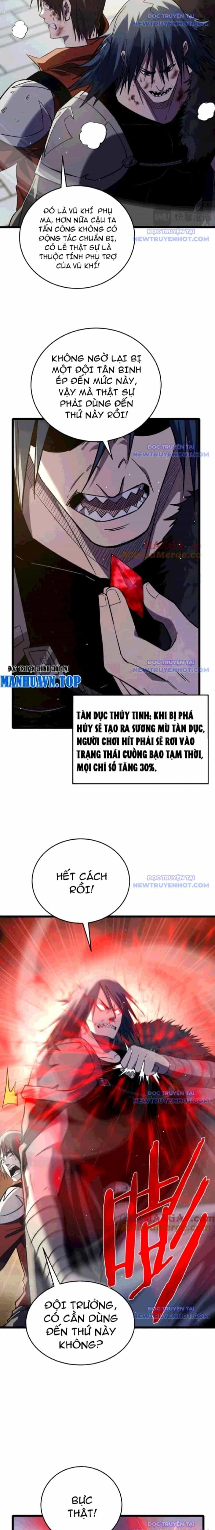 Toàn Dân Chuyển Chức: Bị Động Của Ta Vô Địch - Chương 70 - ảnh 6