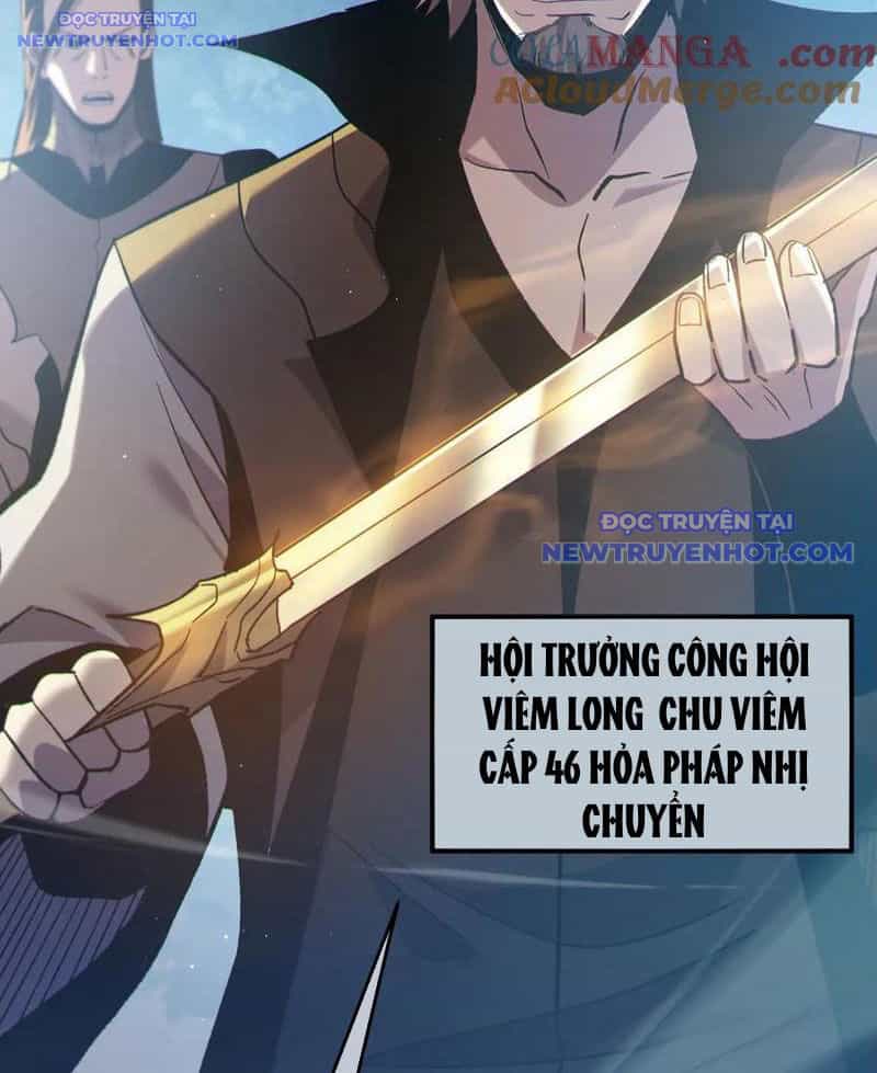Toàn Dân Chuyển Chức: Bị Động Của Ta Vô Địch - Chương 75 - ảnh 111