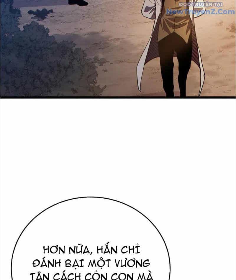Toàn Dân Chuyển Chức: Bị Động Của Ta Vô Địch - Chương 82 - ảnh 62