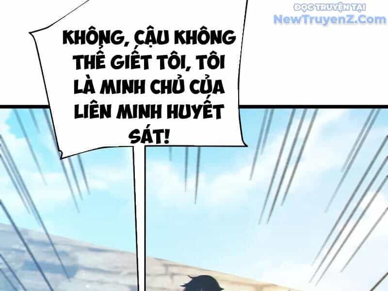 Toàn Dân Chuyển Chức: Bị Động Của Ta Vô Địch - Chương 83 - ảnh 187