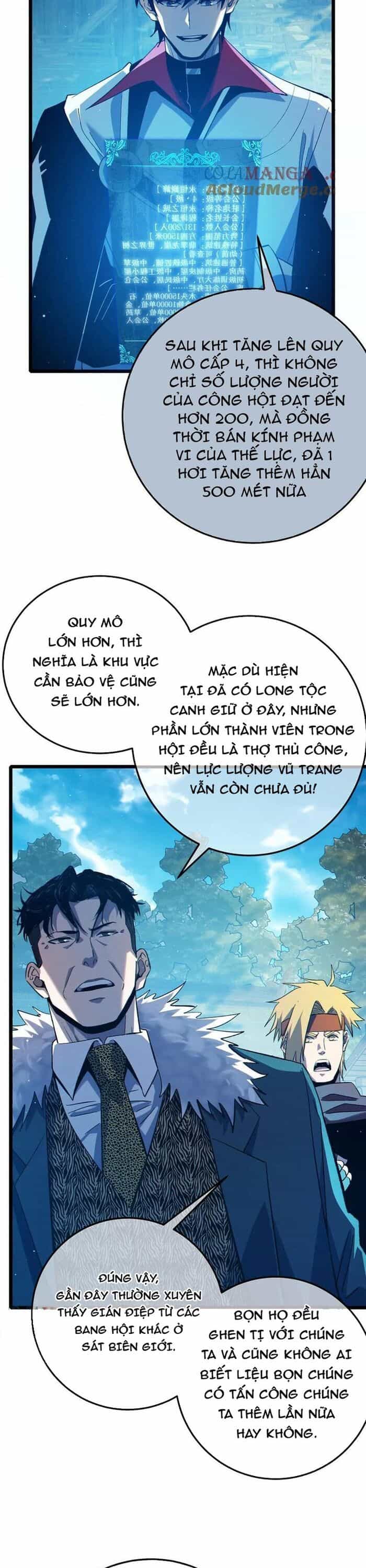Toàn Dân Chuyển Chức: Bị Động Của Ta Vô Địch - Chương 87.1 - ảnh 4