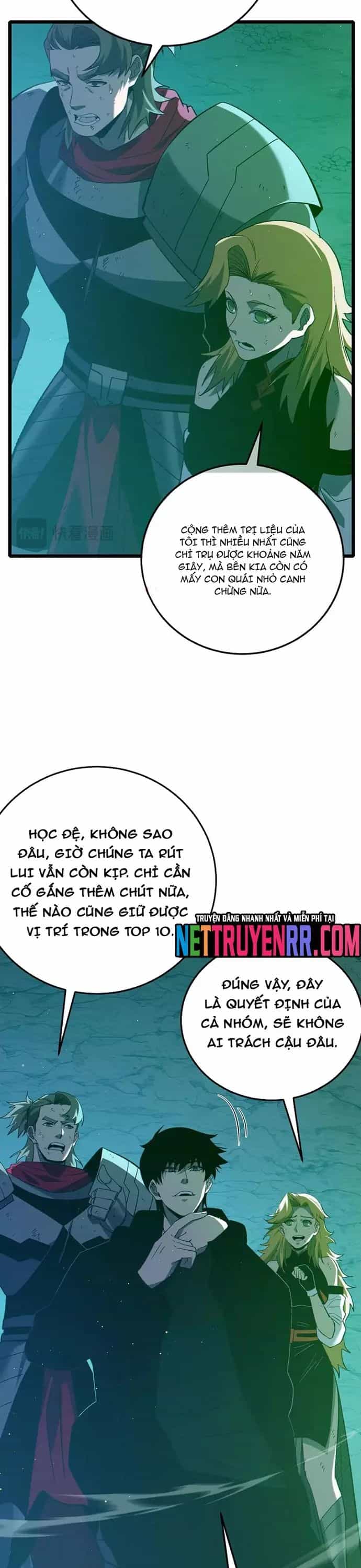 Toàn Dân Chuyển Chức: Bị Động Của Ta Vô Địch - Chương 92.1 - ảnh 4