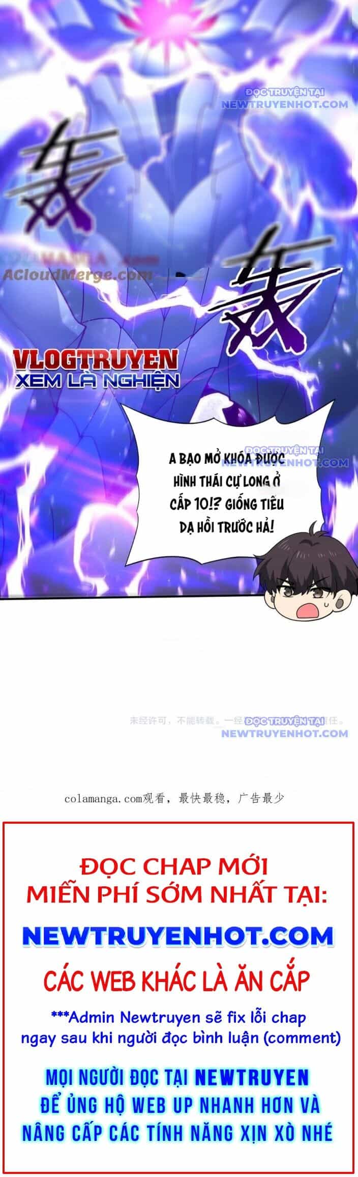 Toàn Dân Chuyển Chức: Ngự Long Sư Là Chức Nghiệp Yếu Nhất? - Chương 107 - ảnh 13