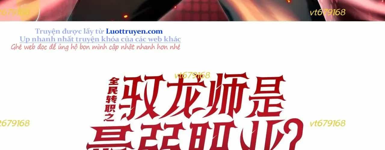 Toàn Dân Chuyển Chức: Ngự Long Sư Là Chức Nghiệp Yếu Nhất? - Chương 168 - ảnh 13