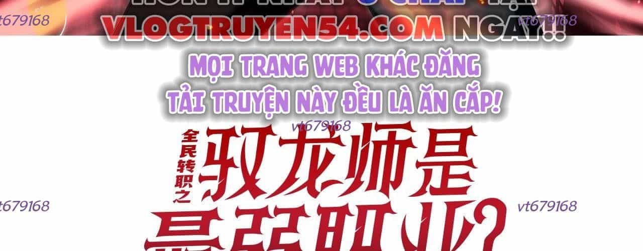 Toàn Dân Chuyển Chức: Ngự Long Sư Là Chức Nghiệp Yếu Nhất? - Chương 169 - ảnh 5