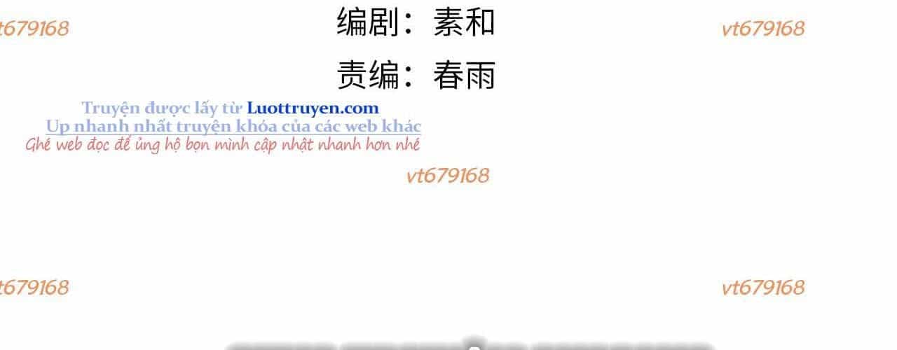 Toàn Dân Chuyển Chức: Ngự Long Sư Là Chức Nghiệp Yếu Nhất? - Chương 171 - ảnh 8
