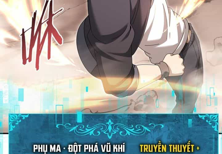 Toàn Dân Chuyển Chức: Ngự Long Sư Là Chức Nghiệp Yếu Nhất? - Chương 188 - ảnh 121