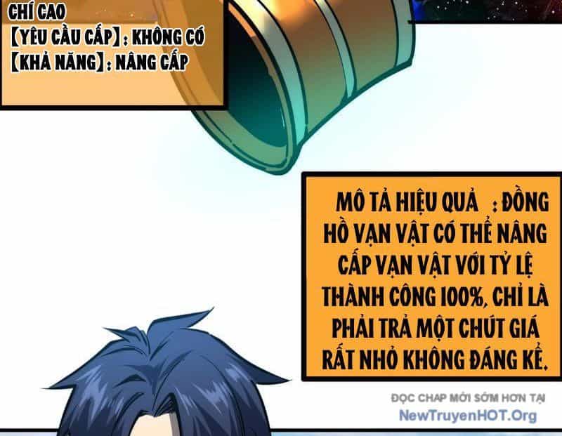 Toàn Dân Đoạt Tháp: Ta Đã Sớm Thông Qua Tầng 999 - Chương 1 - ảnh 122