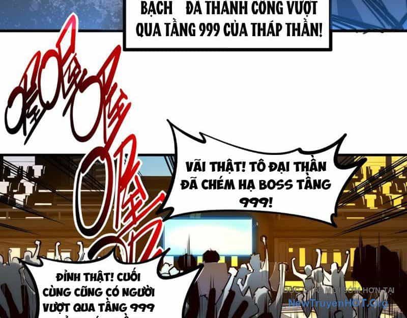 Toàn Dân Đoạt Tháp: Ta Đã Sớm Thông Qua Tầng 999 - Chương 1 - ảnh 40