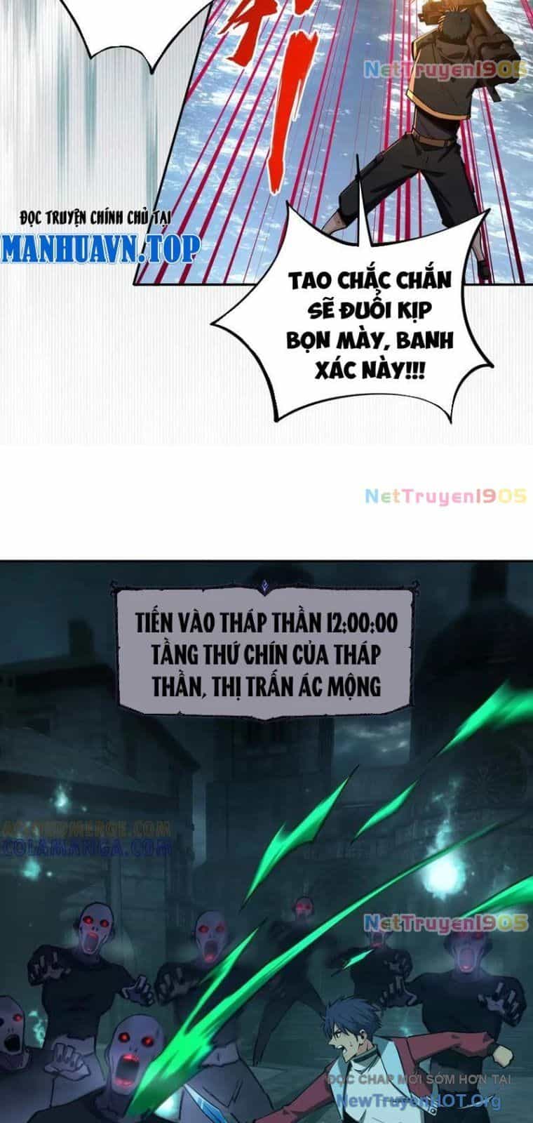 Toàn Dân Đoạt Tháp: Ta Đã Sớm Thông Qua Tầng 999 - Chương 11 - ảnh 24
